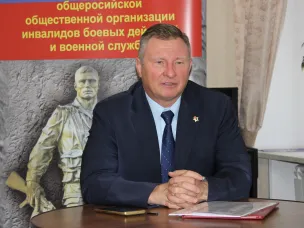 На «Уроке мужества в Доме ветеранов» Игорь Андронов рассказал о войне в Афганистане и о Герое Советского Союза Валерии Востротине